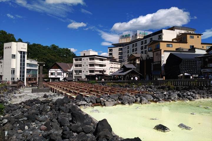 草津温泉