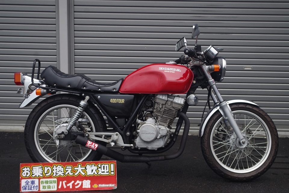 GB250