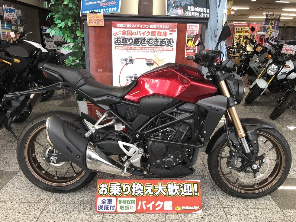 ホンダ CBR400R モリワキマフラー装備 店頭展示中です！ | 中古・新車バイクの販売・買取【バイク館SOX】