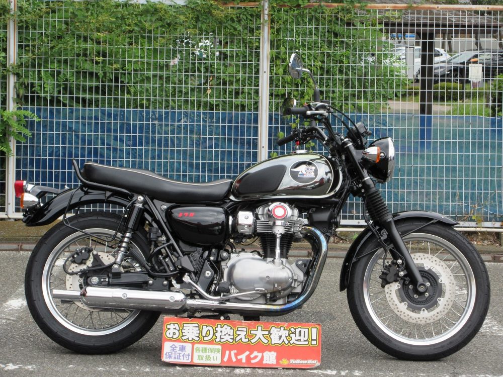 Kawasaki　MEGURO K3 リヤバックサポート