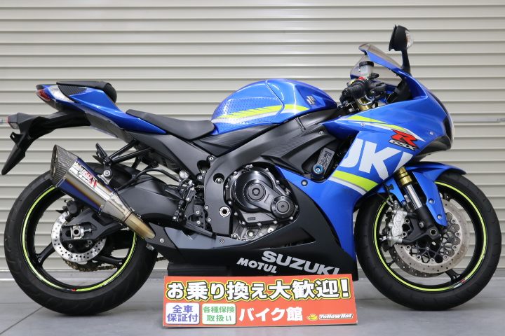 車両紹介！（GSX-R750）