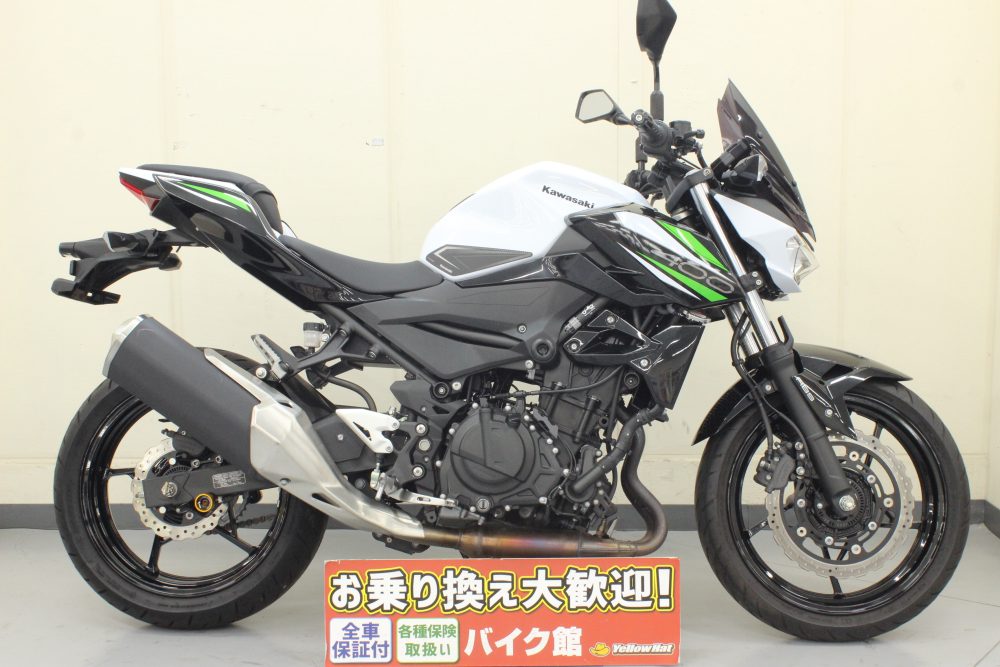 エッジの利いたスタイル！KAWASAKI　Z400