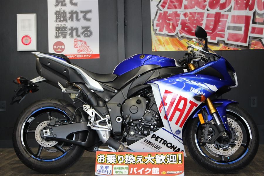 YZF-R1