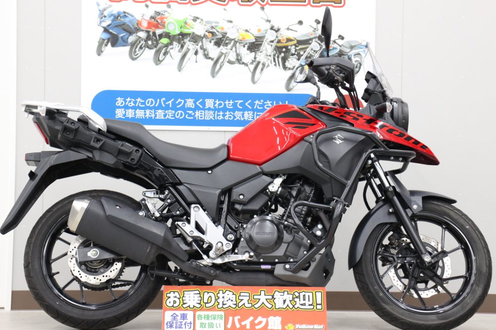 Vストローム250