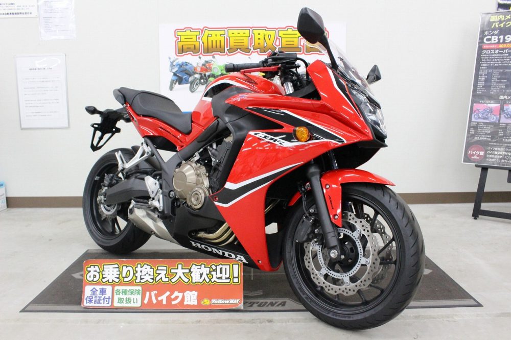 HONDA「CBR650F」2017年モデルです。CBR600RRと比べてツーリング性能もよく幅広い用途でご使用いただける1台です。