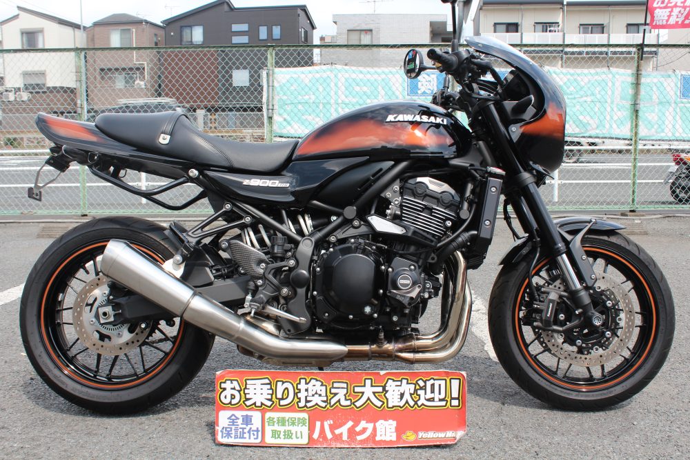 カワサキ Z900RS CAFE 