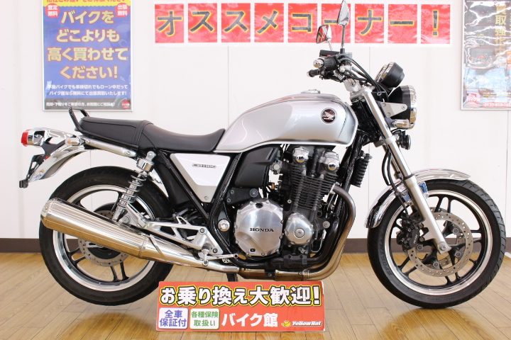 CB1100　0972