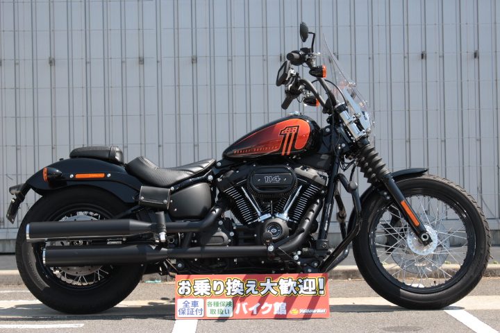 ハーレーダビッドソン　FXBBS Street Bob SP　入荷のお知らせ！