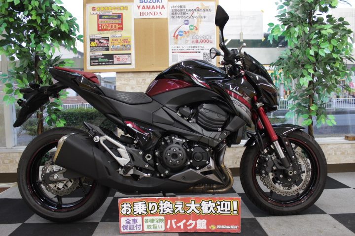 原付の法改正どうなる？？ バイク買取とカワサキ Z800のご紹介 | 中古・新車バイクの販売・買取【バイク館SOX】