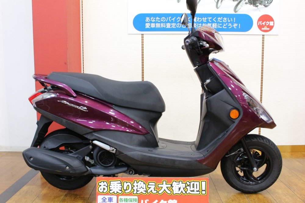 125cc中古車入荷