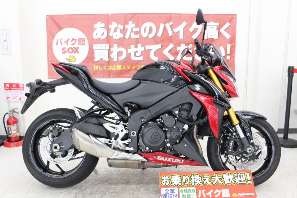 GSX-S1000