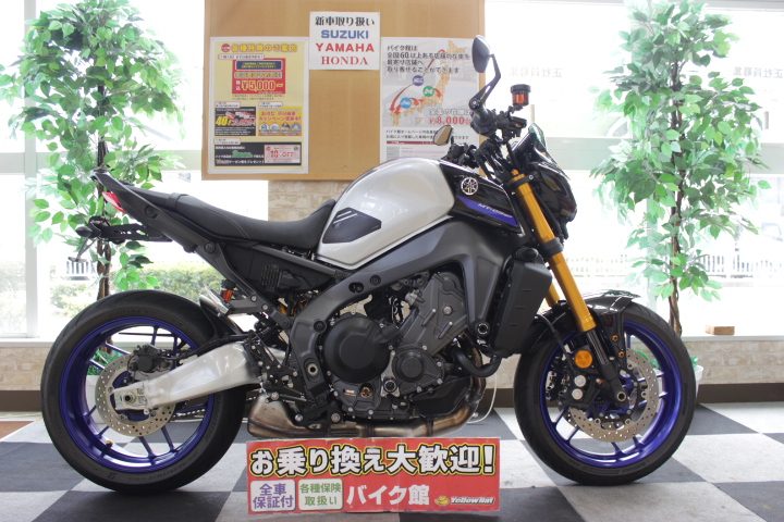 MT-09SP黒銀横