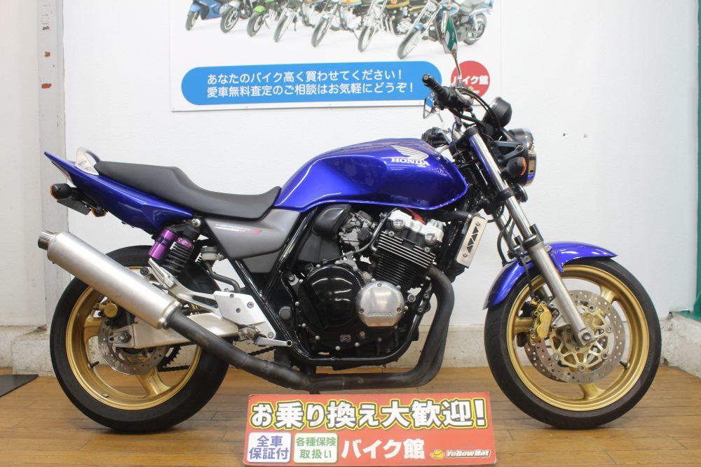 ≪ホンダ≫CB400 SUPER FOUR SPEC3入庫しました！大人気車両です！お気軽にお問い合わせください！