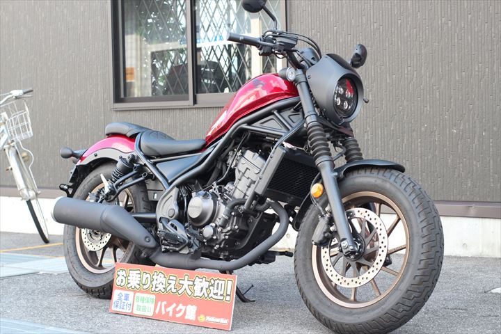 レブル250S