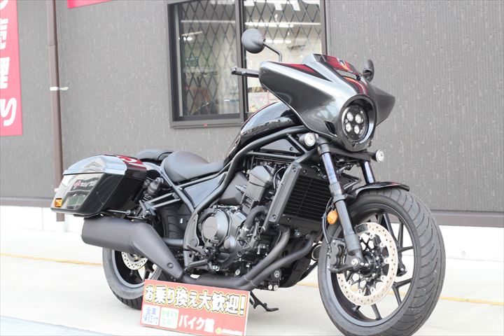 レブル1100T前