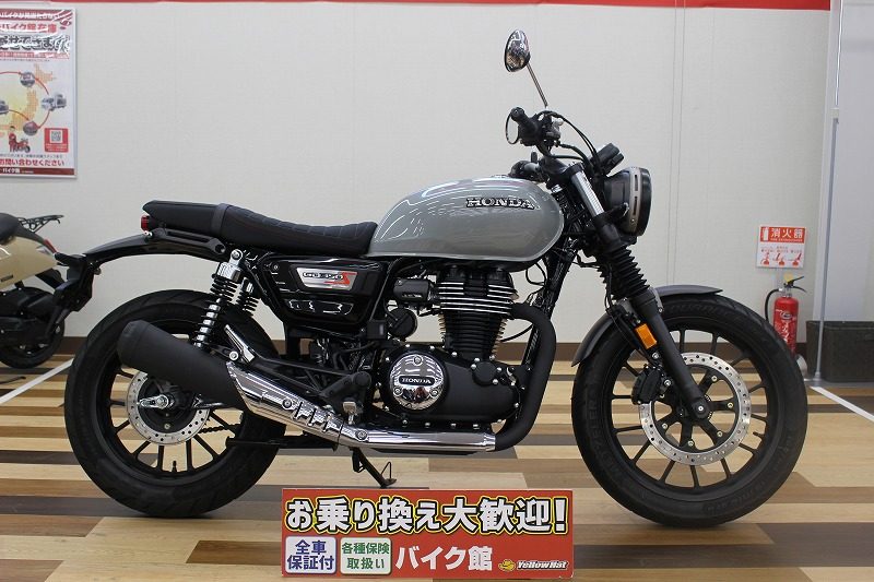 ホンダ 【GB350S】 | 中古・新車バイクの販売・買取【バイク館SOX】