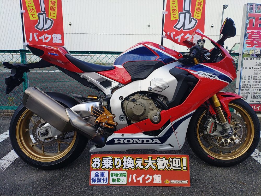 ホンダCBR1000RR SP横