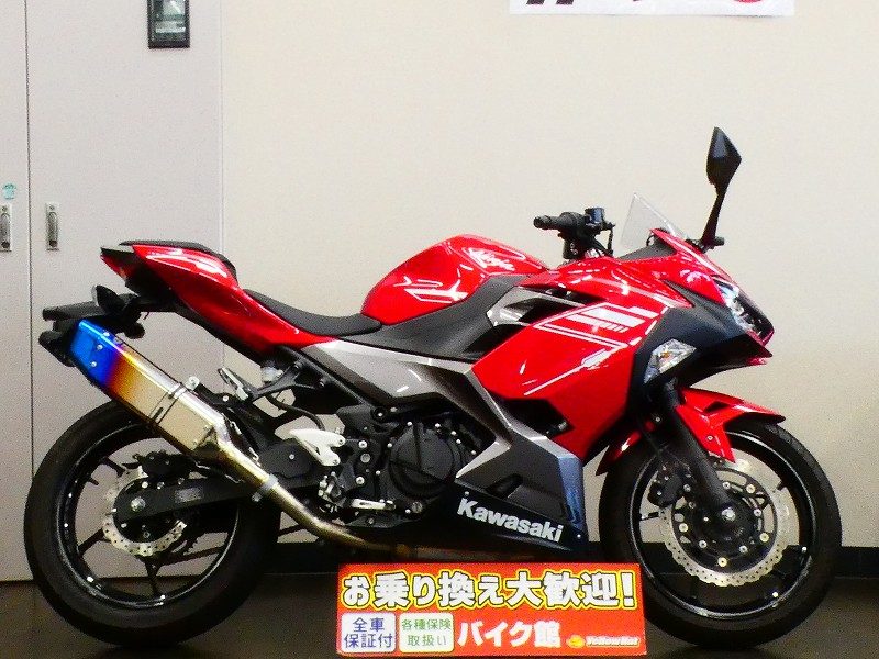 武丸！？スズキGＳＸ４００インパルスご紹介！ | 中古・新車バイクの販売・買取【バイク館SOX】