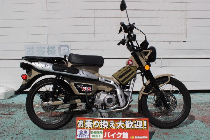 新規入庫車両のご案内！！ ホンダ CT125 HUNTER CUB 2020年モデル！ | 中古・新車バイクの販売・買取【バイク館SOX】