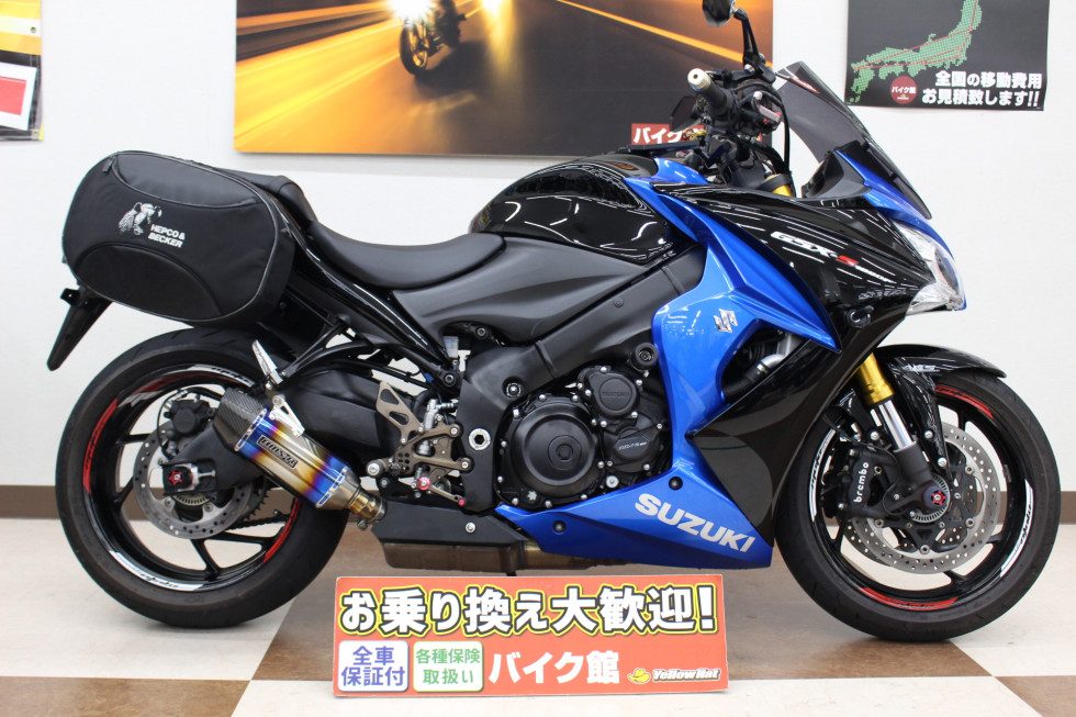 キャンプ飯△【スズキGSX-S1000F】 | 中古・新車バイクの販売・買取【バイク館SOX】