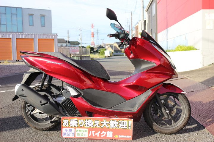 ホンダ PCX125