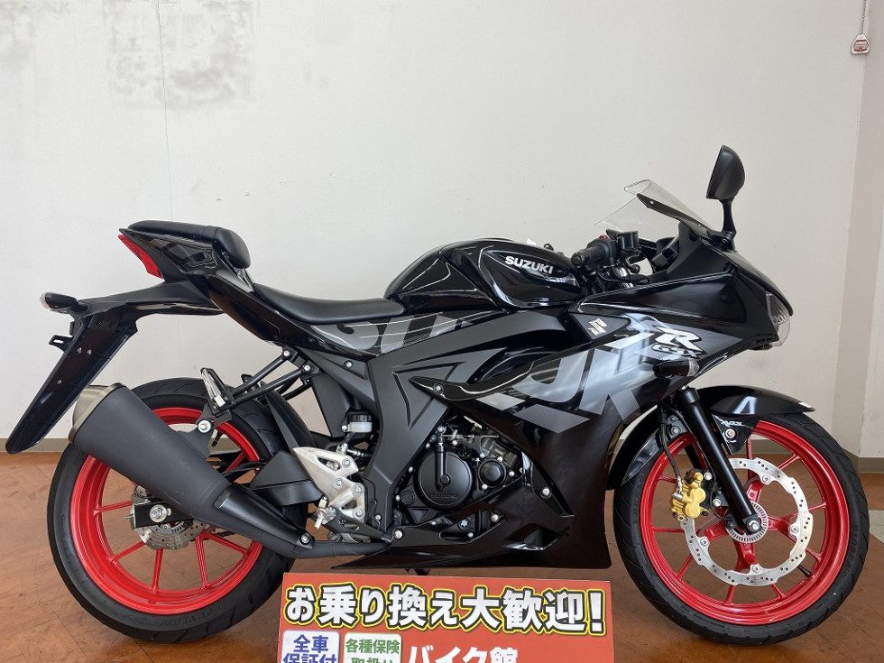 中古車 SUZUKI GSX-R125 2021年モデル