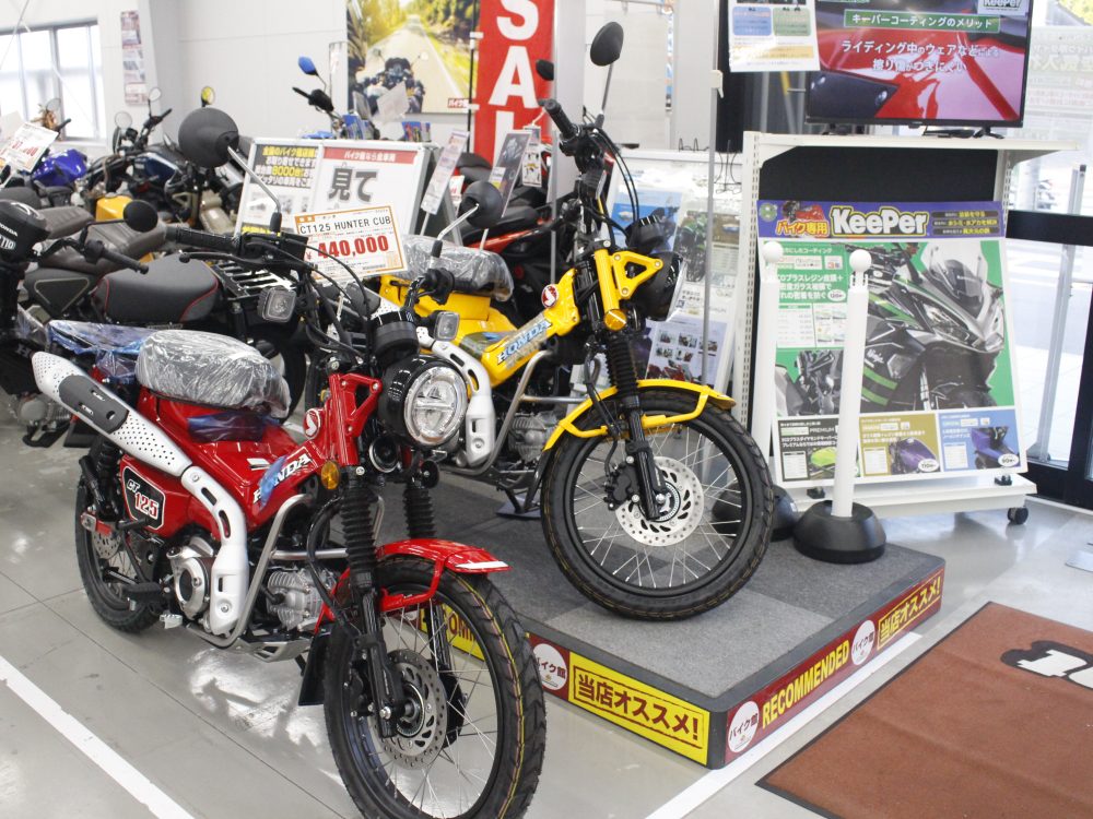 ダックス！入荷しております！【HONDA DAX125】 | 中古・新車バイクの販売・買取【バイク館SOX】