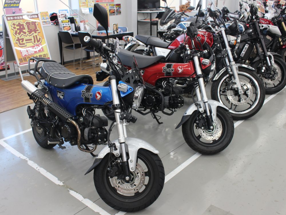 ダックス！入荷しております！【HONDA DAX125】 | 中古・新車バイクの販売・買取【バイク館SOX】