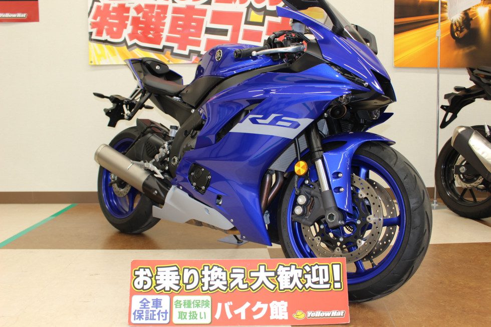 YZF-R6