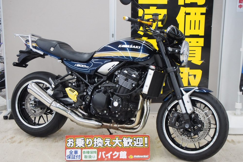 新入荷車両ご紹介！カワサキＺ900ＲＳ