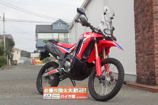 バイク館武蔵村山店　新入荷情報！ツーリングやオフロード走行にいかがですか！［ホンダ CRF250 RALLY 【S】］