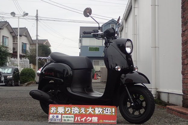 バイク館武蔵村山店　新入荷情報！通勤通学や日常使いにいかがですか♪［ヤマハ VINO(OEM)］