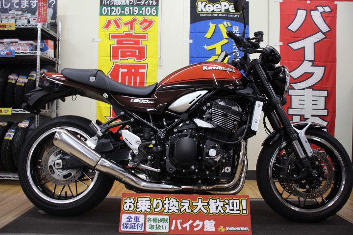 これからの季節に備えて…… | 中古・新車バイクの販売・買取【バイク館SOX】