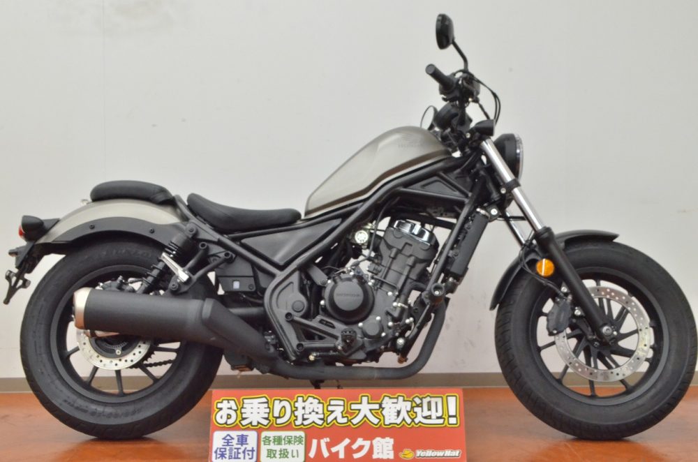 中古車 HONDA REBEL250 2020年モデル