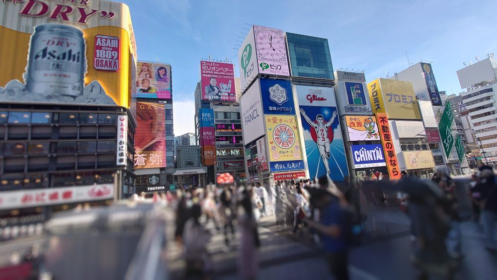 バイク館練馬店☆大阪に行ってきました☆買取車両のご紹介☆