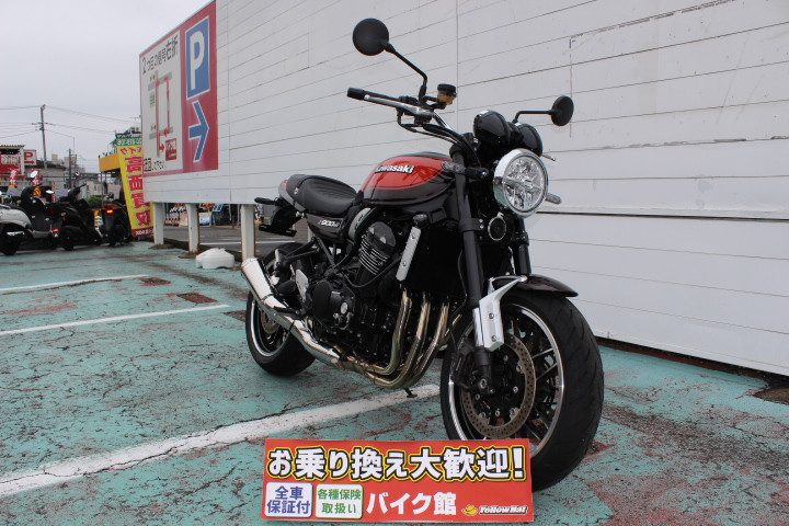 カワサキZ900RS 