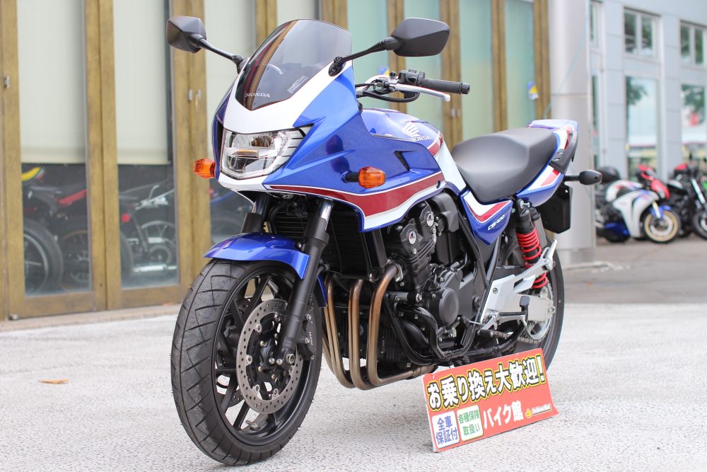 HONDA　CB400SUPER　BOLD’OR　REVO　ABS