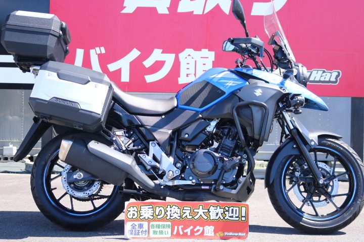 おすすめ車両紹介【スズキ　V-Strom250 ABS】