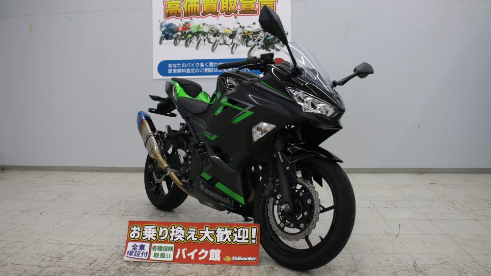 Kawasaki NINJA400 高年式・低走行・社外マフラー車両入荷！ | 中古・新車バイクの販売・買取【バイク館SOX】