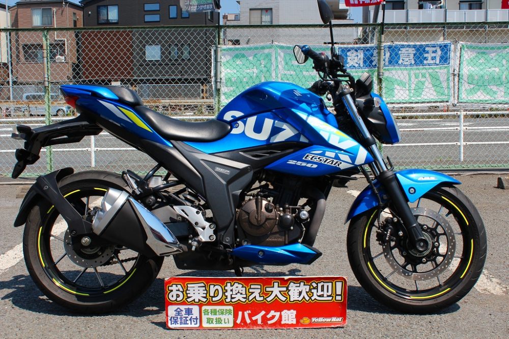 新入荷車両のご紹介！【スズキ GIXXER 250（ジクサー） GPカラー／ノーマル】