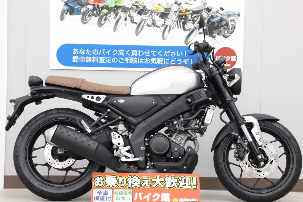 負けヒロインが多すぎる！と話題のあの町へ行ってきました！～豊橋駅編～(ヤマハ XSR155) | 中古・新車バイクの販売・買取【バイク館SOX】