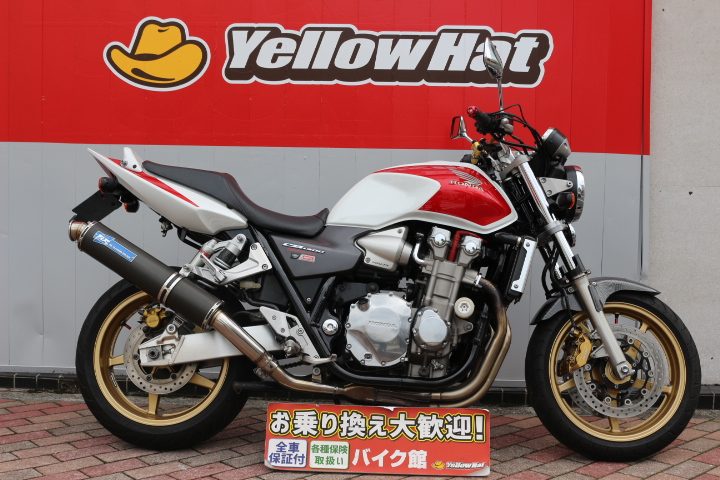 HONDA CB1100RS入荷しました！＆お知らせ | 中古・新車バイクの販売・買取【バイク館SOX】