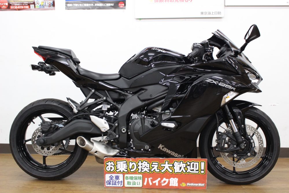 オススメ中古車 カワサキ ZX-25R のご紹介！