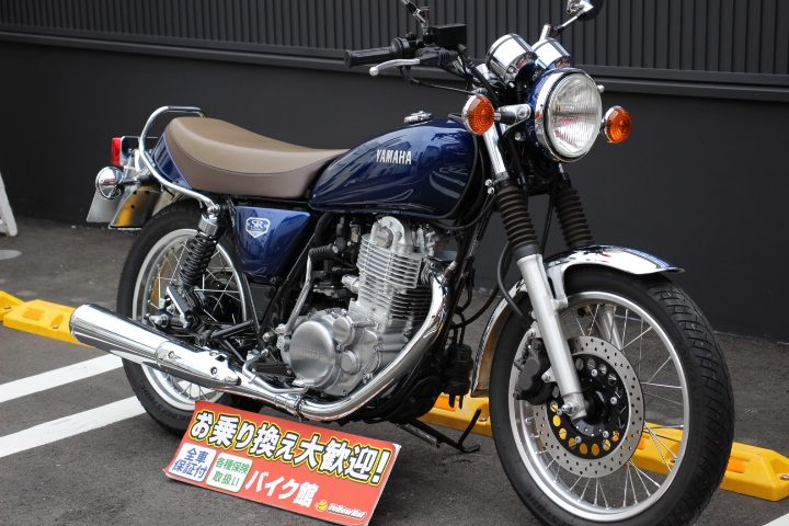 ヤマハ　SR400　ファイナルエディション！