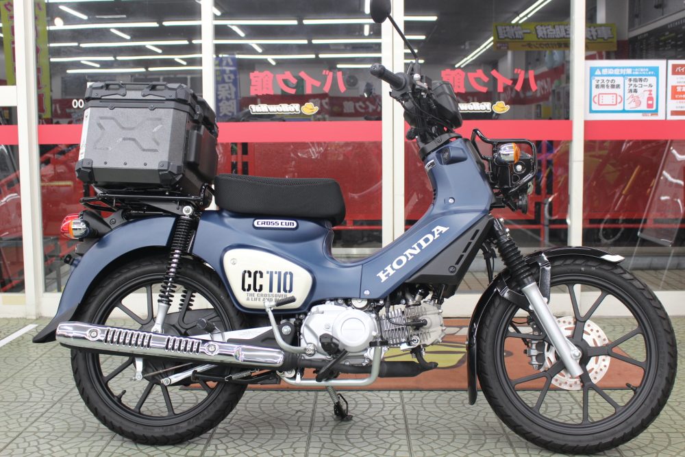 バイク館船橋習志野店 本日のおすすめ車！！ 人気のホンダ CROSS CUB 110 2022モデル！！ |  中古・新車バイクの販売・買取【バイク館SOX】