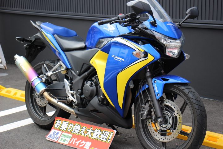 船橋習志野店本日のおすすめ車！！ ホンダ CBR250R 2013年モデルモリワキマフラ－付！！ | 中古・新車バイクの販売・買取【バイク館SOX】