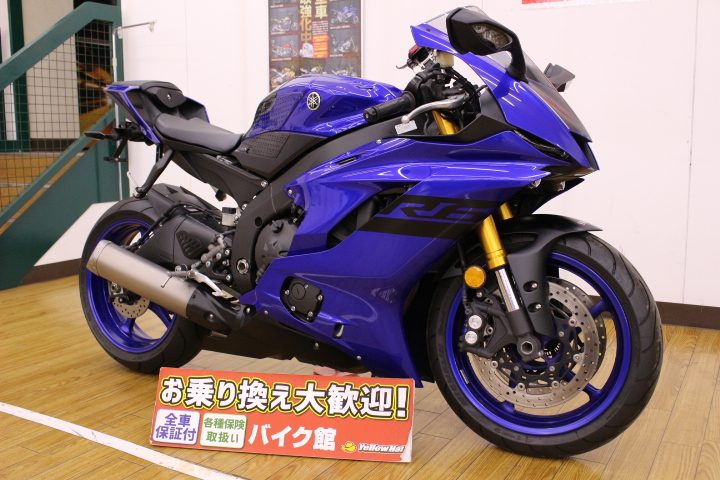 YZF-R6