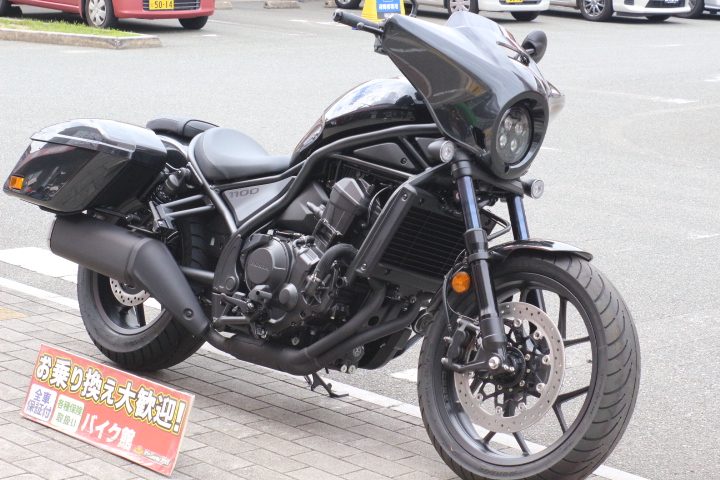 おすすめ特選車紹介！ホンダ【REBEL1100】