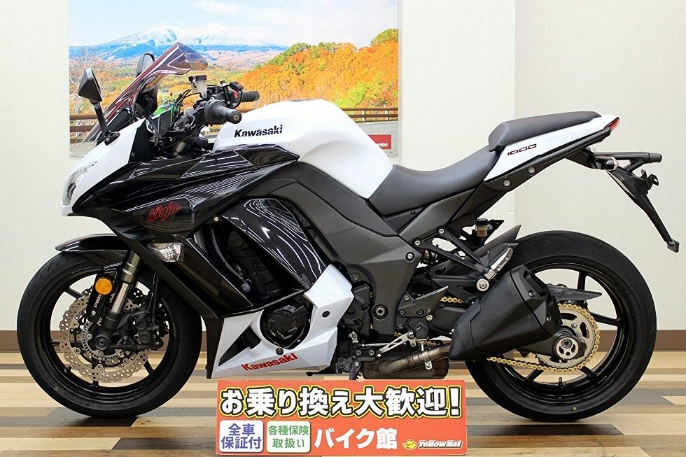 オールラウンドスポーツツアラーがリーズナブルに登場！？【カワサキ NINJA1000 ABS】