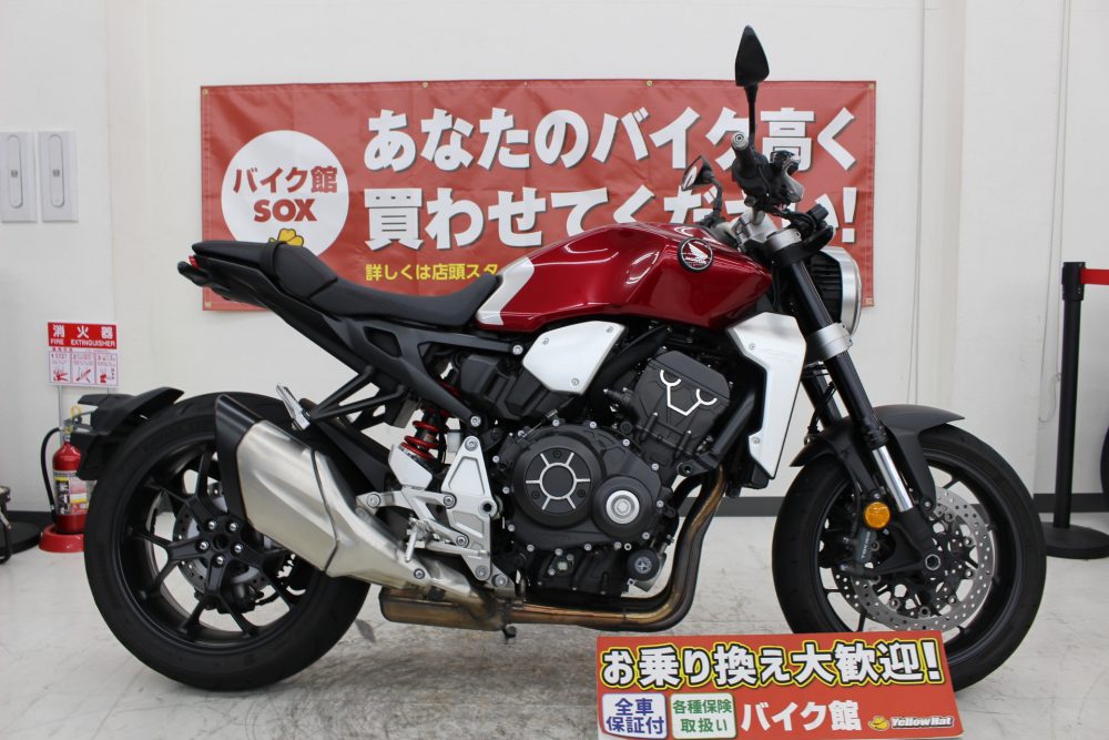 【CB1000R】ムスカイボリタンテス【ホンダ】